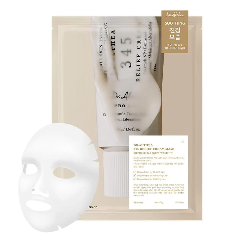 345 Relief Cream Mask 25g - Image 2