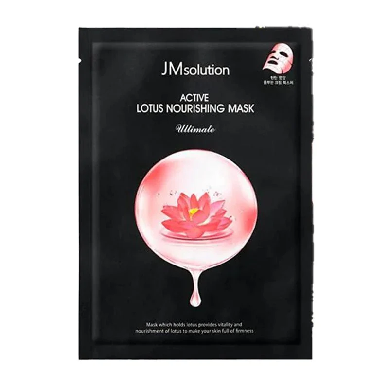 Active Lotus Nourishing Mask Ultimate 30ml