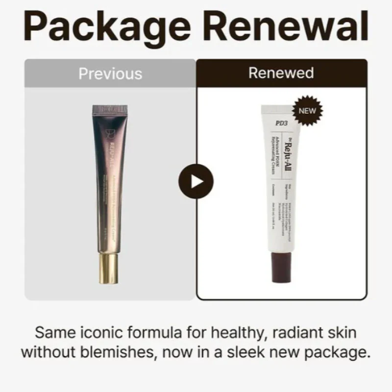Advanced PDRN Rejuvenating Cream 20g - Image 2