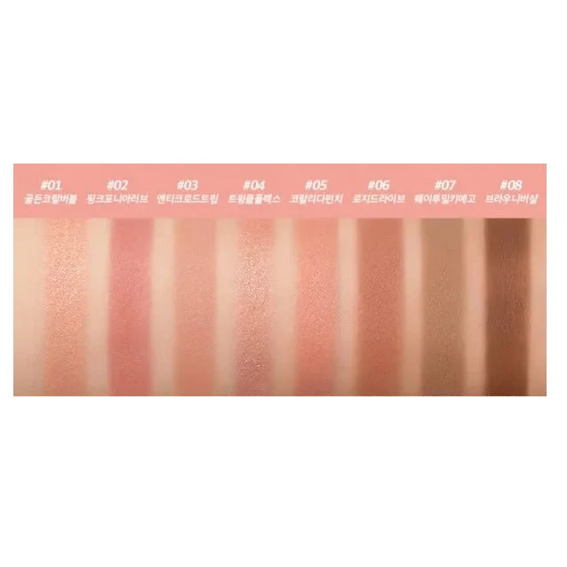 All Take Mood Palette - Image 5