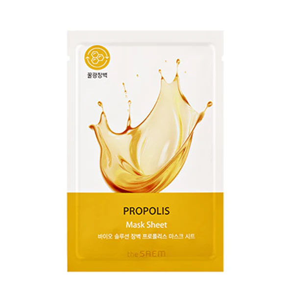 Bio Solution Mask Sheet 20g - Image 7