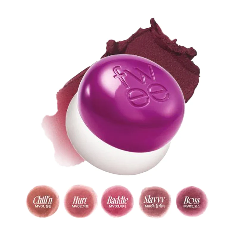 Lip & Cheek Blurry Pudding Pot 5g - Image 12