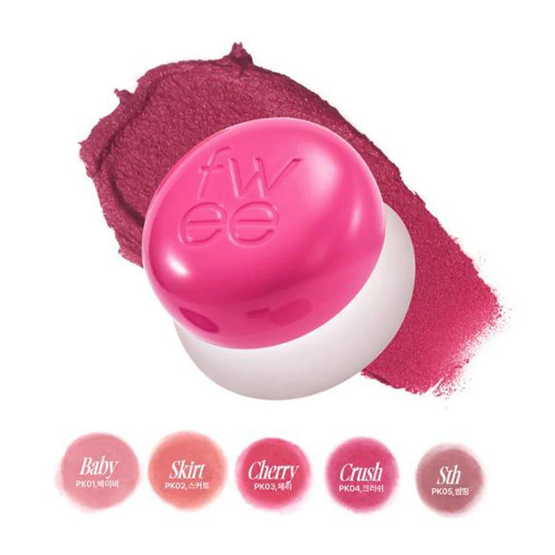 Lip & Cheek Blurry Pudding Pot 5g - Image 13