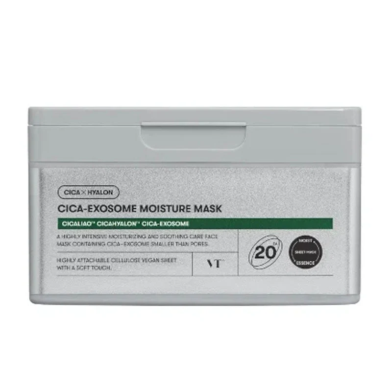 Cica-Exosome Moisture Mask (20pcs)