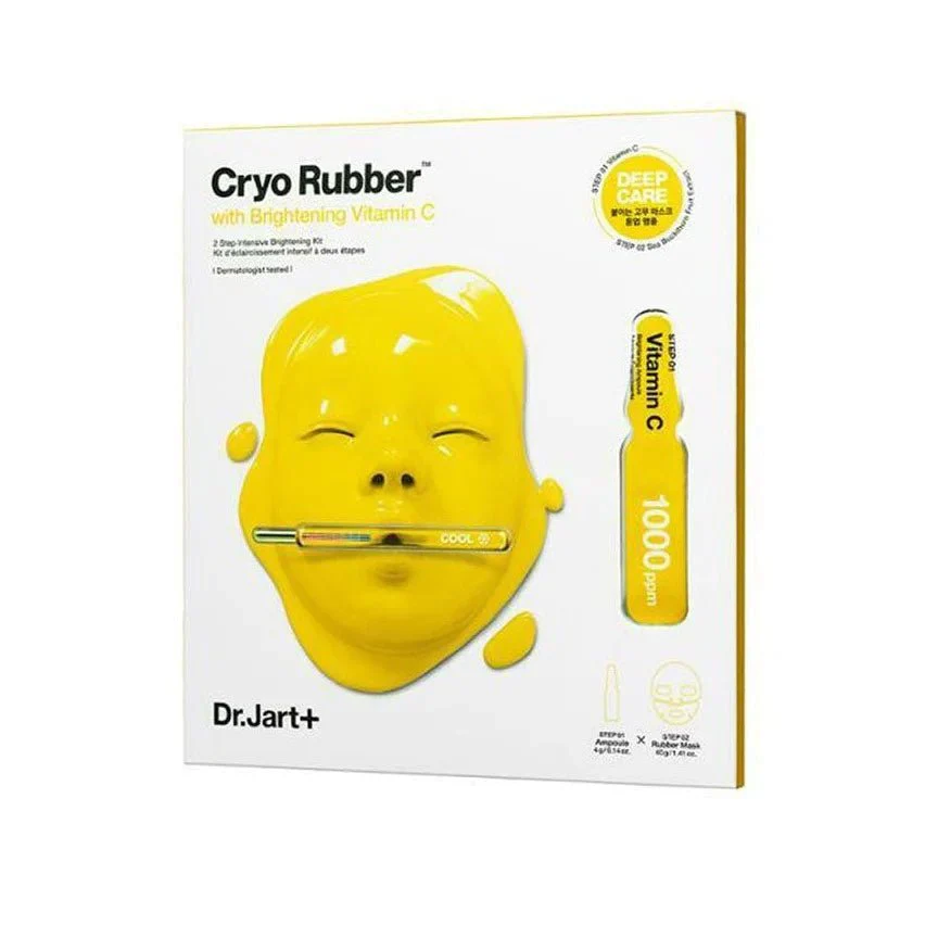 Cryo Rubber (2 Step Intensive Kit) - Image 2
