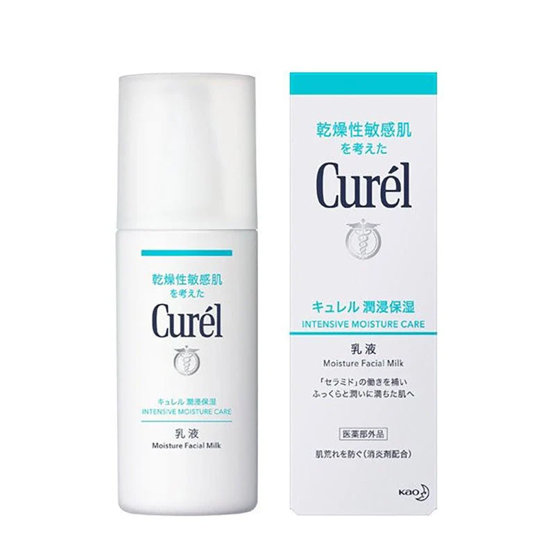 Curel Moisture Facial Milk 120ml