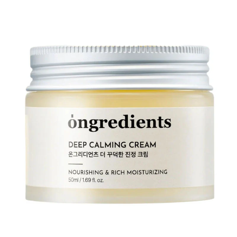 Deep Calming Cream 50ml