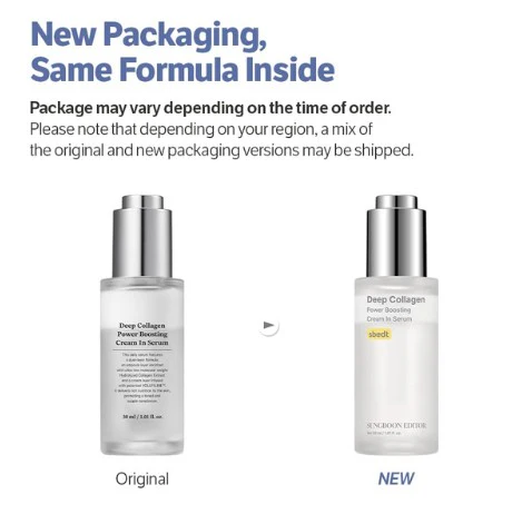 Deep Collagen Power Boosting (Anti-Wrinkle) Cream In Serum 30ml - Image 2