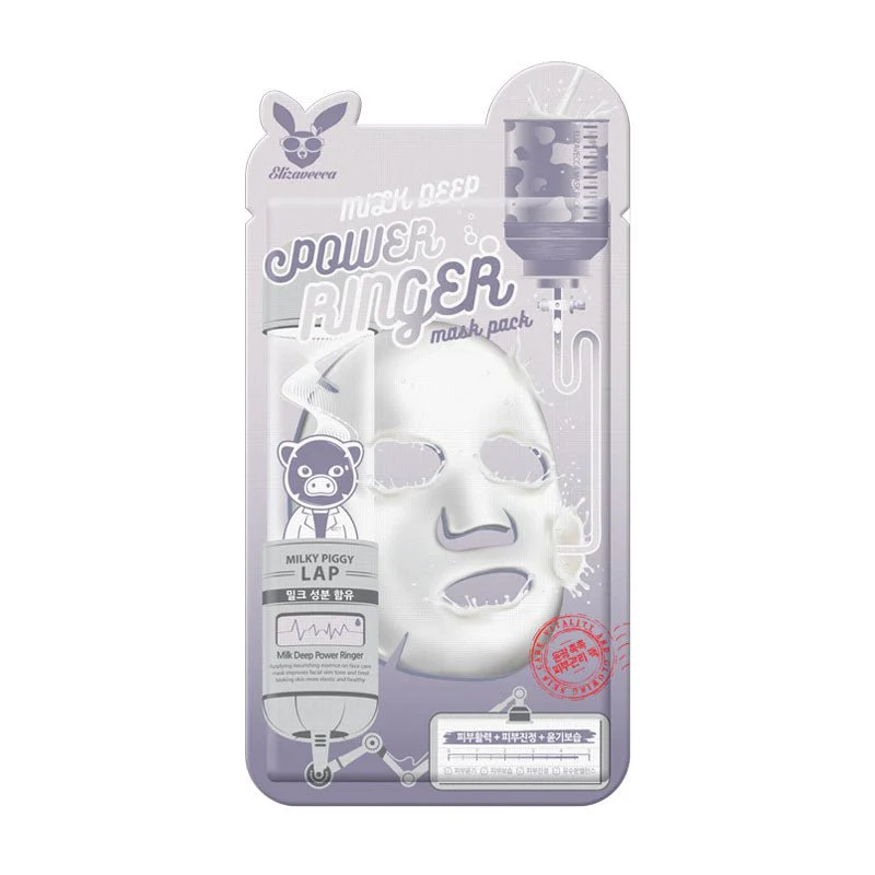 Deep Power Ringer Mask 23ml - Image 10