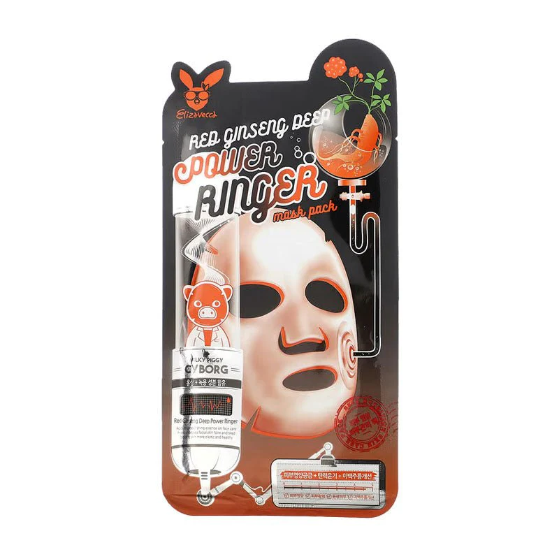 Deep Power Ringer Mask 23ml - Image 11