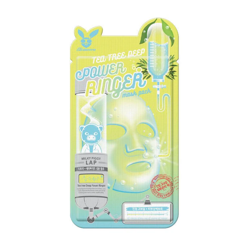 Deep Power Ringer Mask 23ml - Image 12