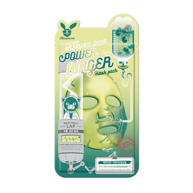 Deep Power Ringer Mask 23ml - Image 13
