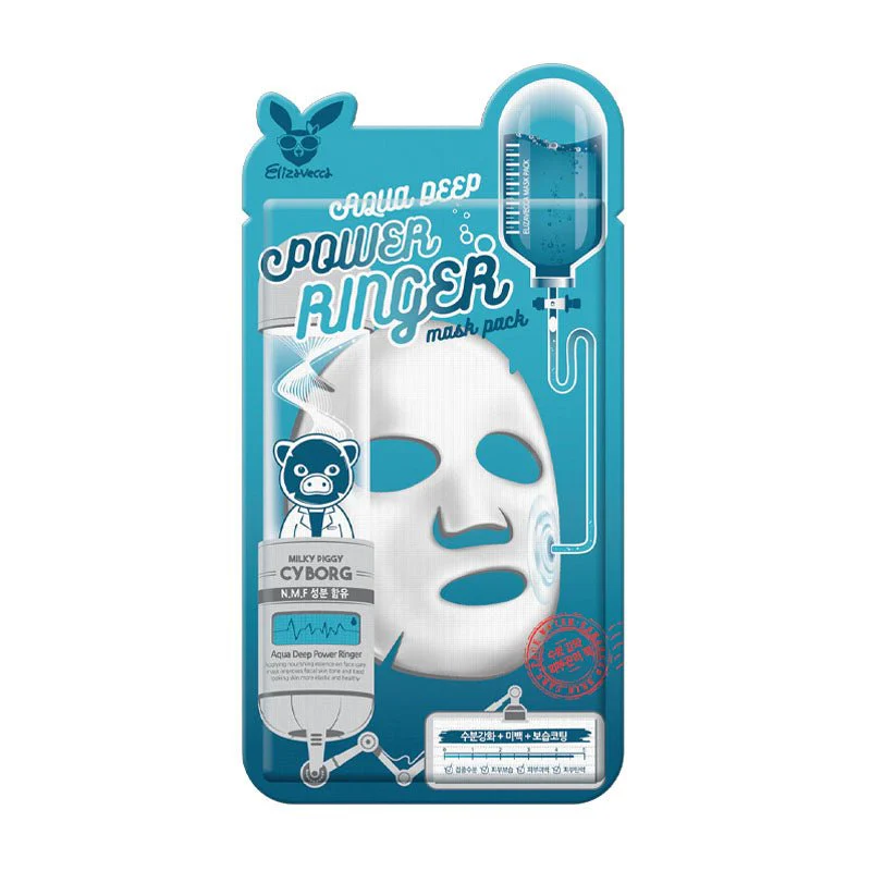 Deep Power Ringer Mask 23ml - Image 2