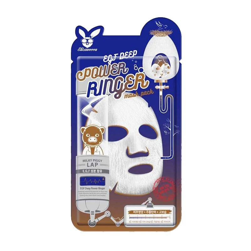 Deep Power Ringer Mask 23ml - Image 5