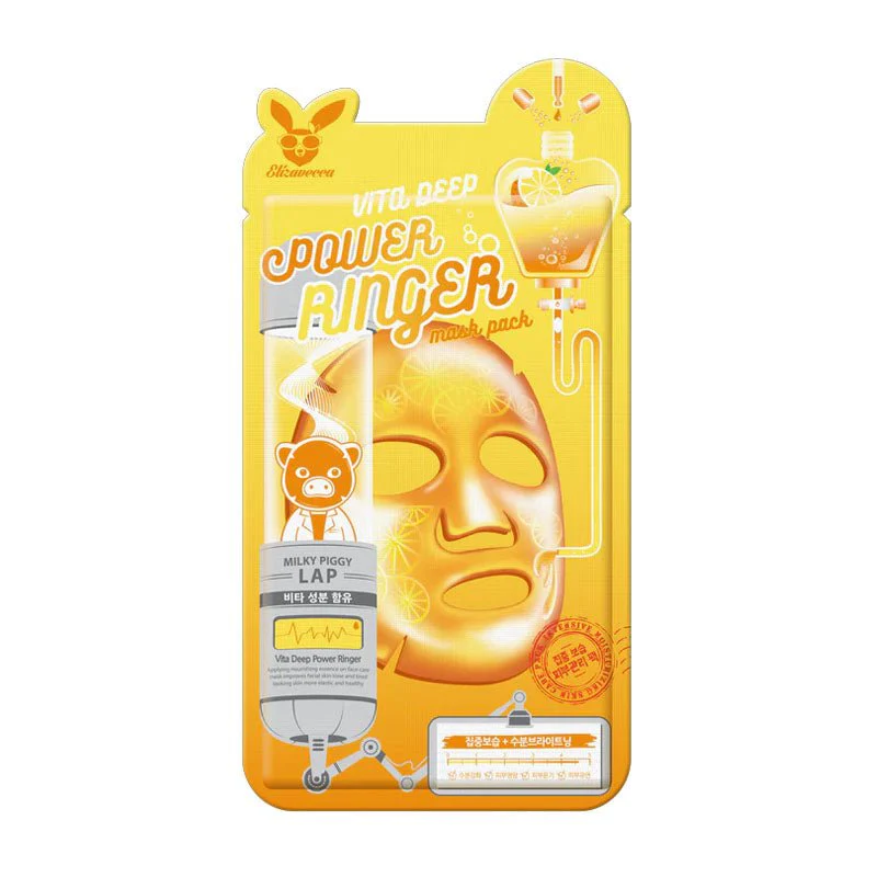 Deep Power Ringer Mask 23ml - Image 6