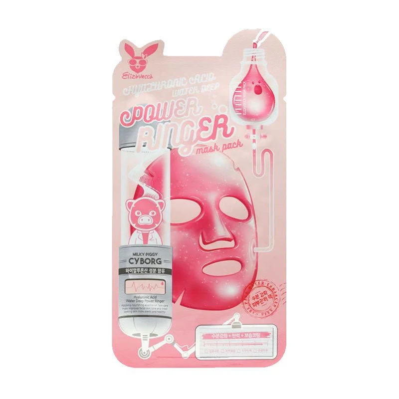 Deep Power Ringer Mask 23ml - Image 9
