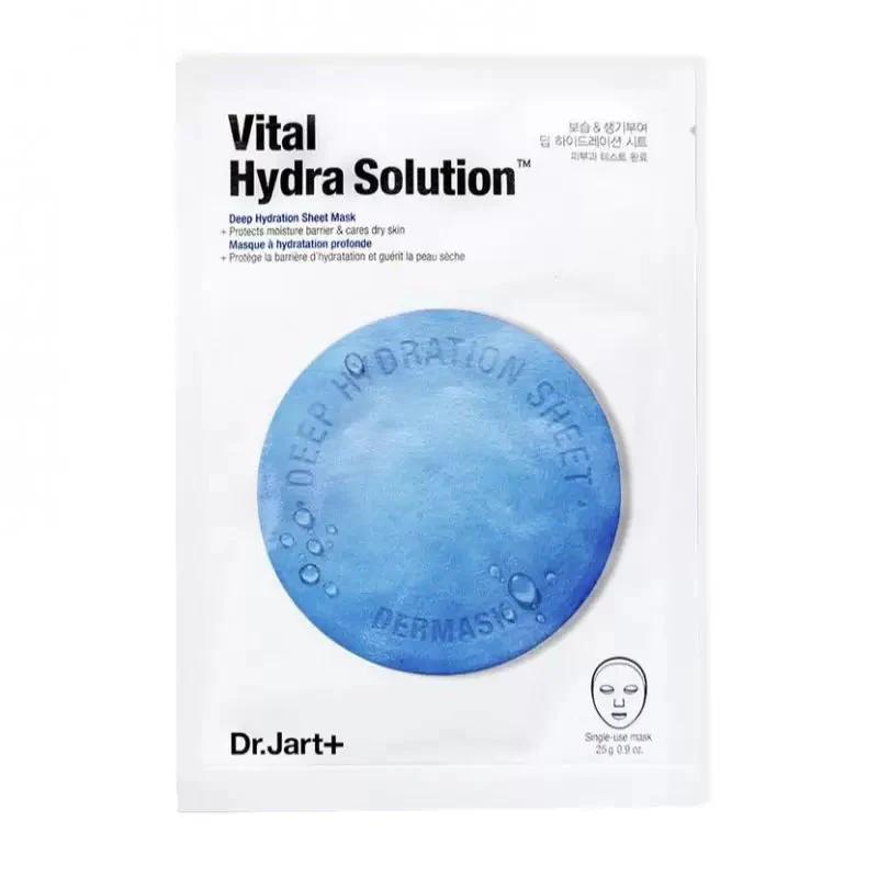 Dermask Face Mask Sheets - Image 9