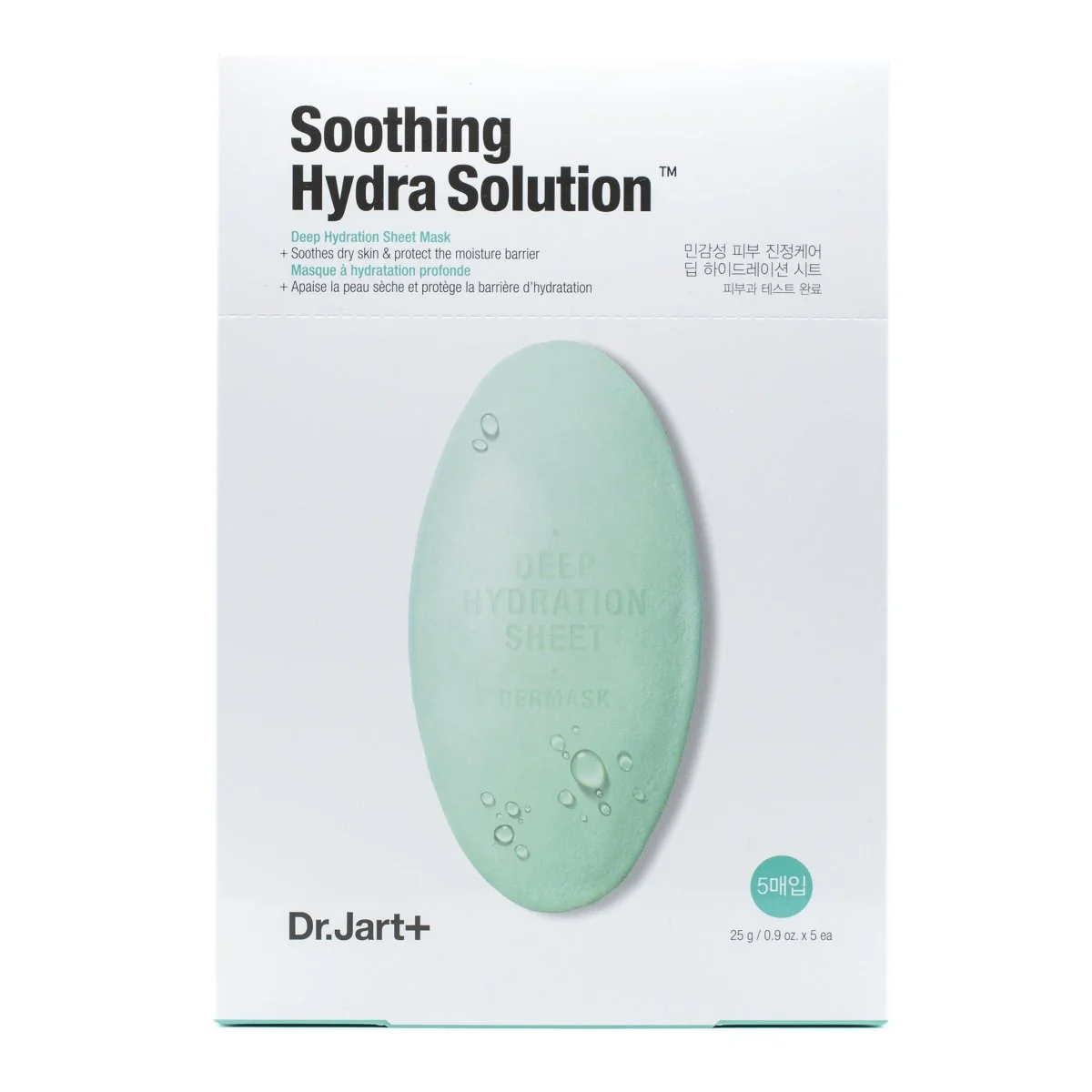 Dermask Water Jet Soothing Hydra Solution Mask