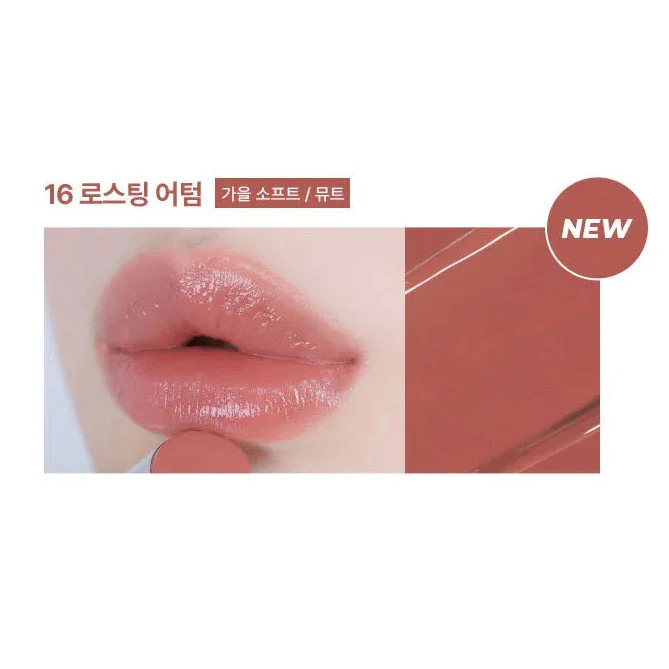 Dewy Gel Glaze Stick 3g - Image 7