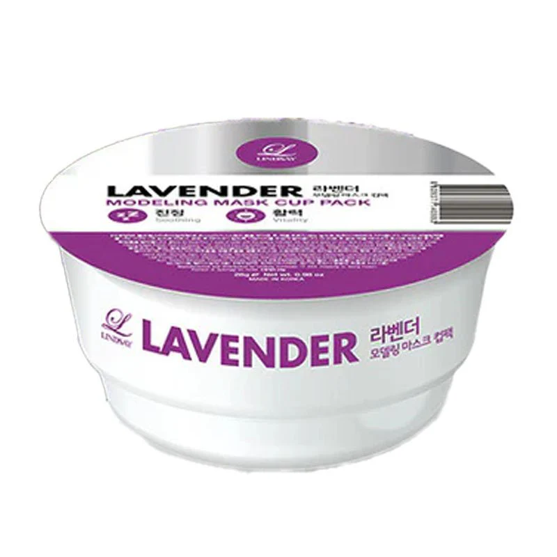 Disposable Modeling Mask Cup Pack 28g - Image 7
