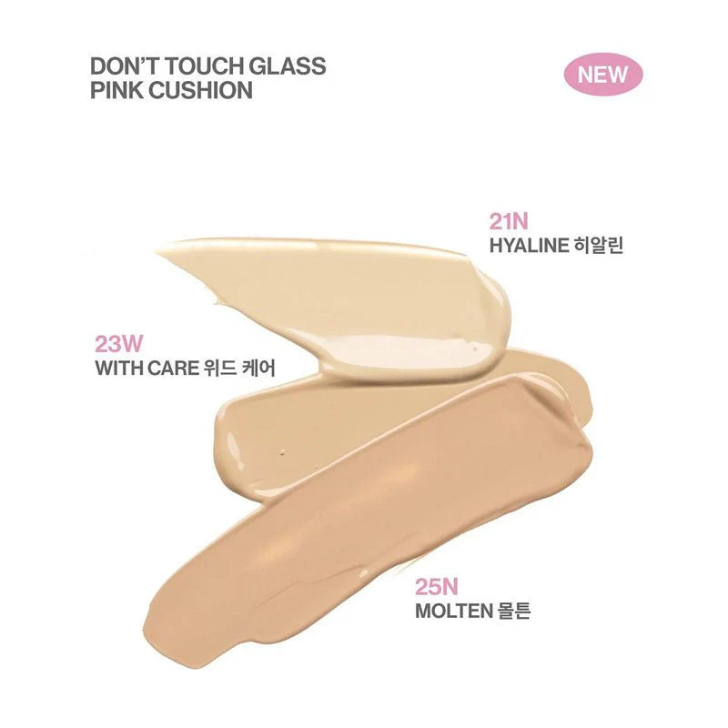 Don't Touch Glass Pink Cushion 15g