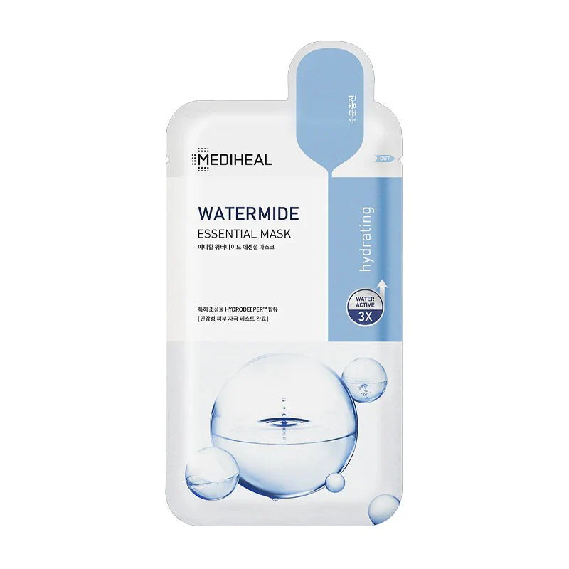 Essential Mask 24ml - Image 6