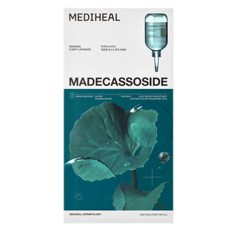 Essential Mask Sheet 24ml - Image 8