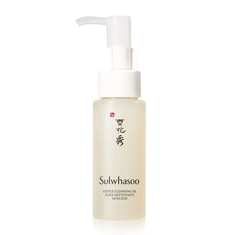 Gentle Cleansing Oil EX Mini 50ml