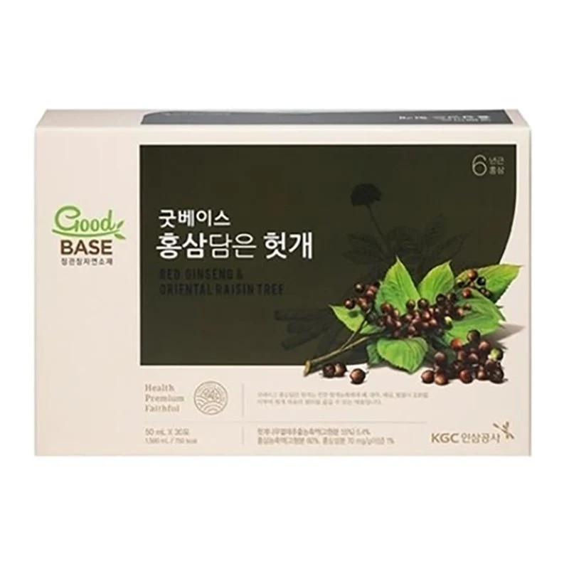 Goodbase Korean Red Ginseng With Oriental Raisin Tree 50ml - Image 2
