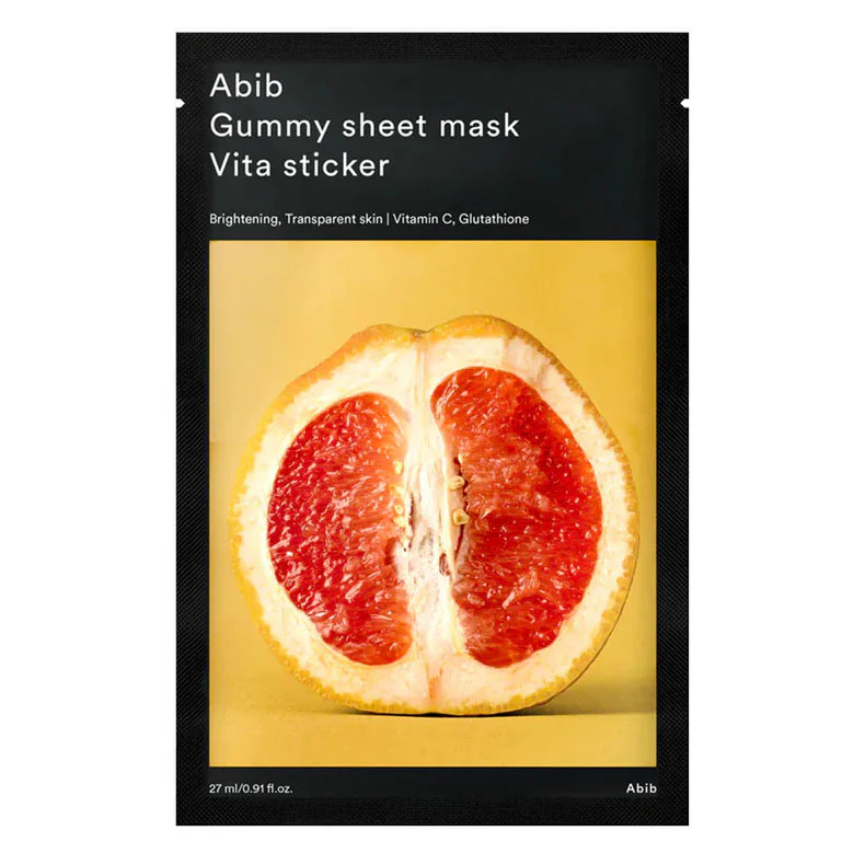 Gummy Sheet Mask - Image 5