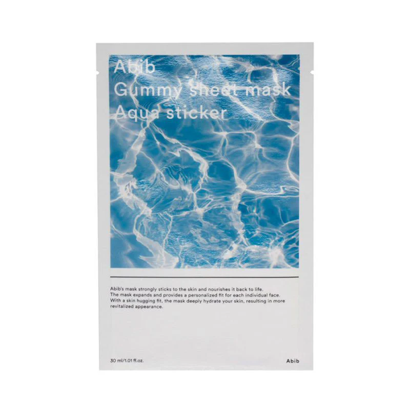 Gummy Sheet Mask - Image 7