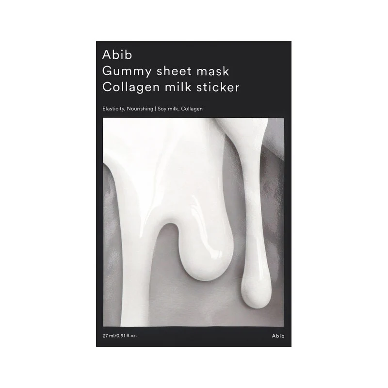 Gummy Sheet Mask - Image 8
