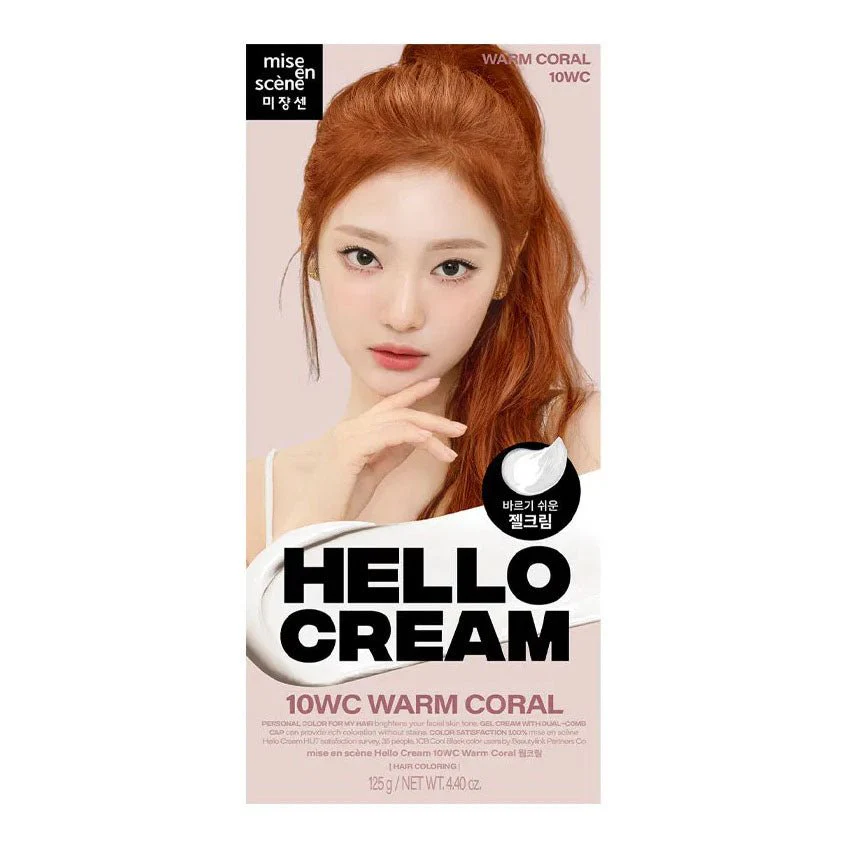 Hello Cream Hair Color 120g - Image 7