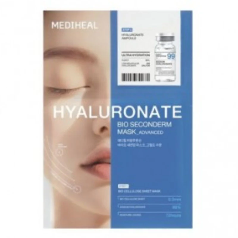 Hyaluronate Bio Seconderm Mask (Ampoule 4ml + Mask 23ml) - Image 2