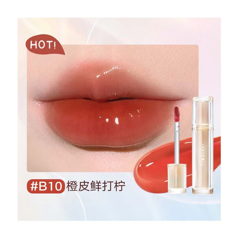 Iced Tea Watery Lip Gloss 2.4g - Image 4