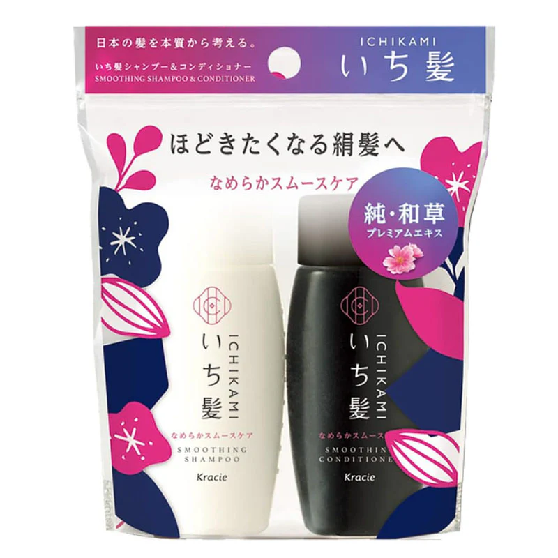 Ichikami Smoothing Shampoo 40ml & Conditioner 40g Set Mini