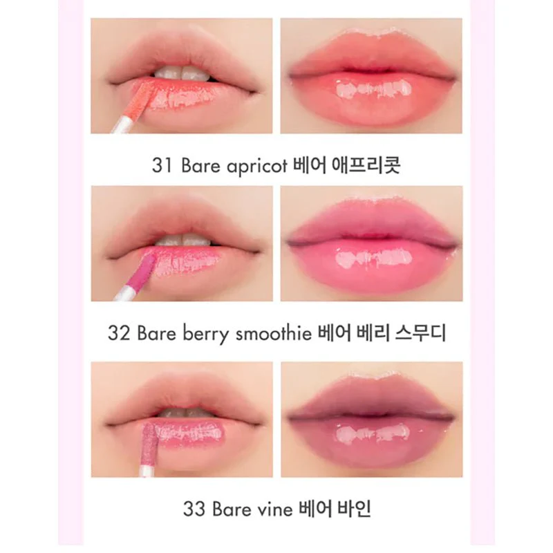 Juicy Lasting Tint 5.5g - Image 10