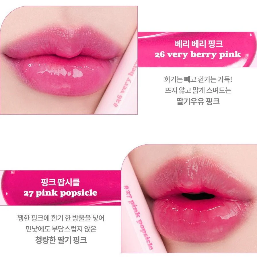 Juicy Lasting Tint 5.5g - Image 8