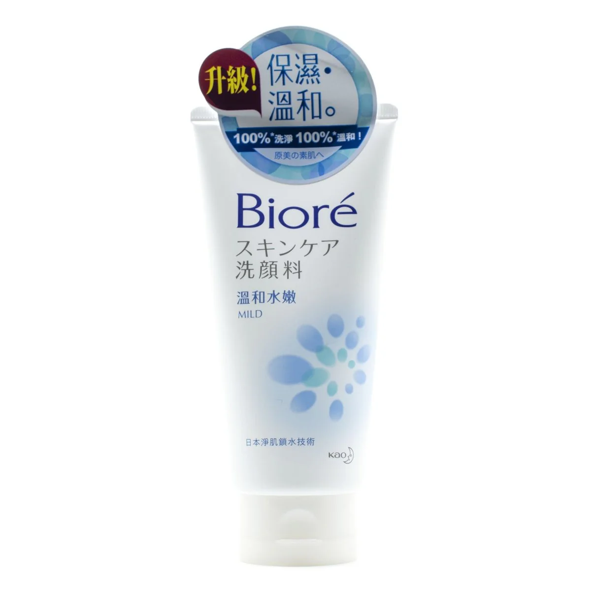 Biore Facial Foam (6 types) 100g - Image 6