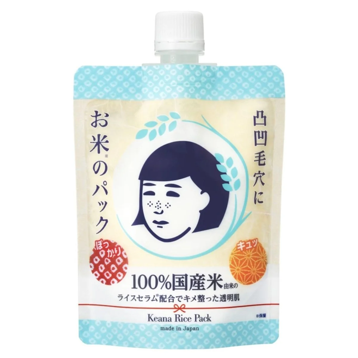 Keana Pore Nadeshiko Rice Face Pack 170g