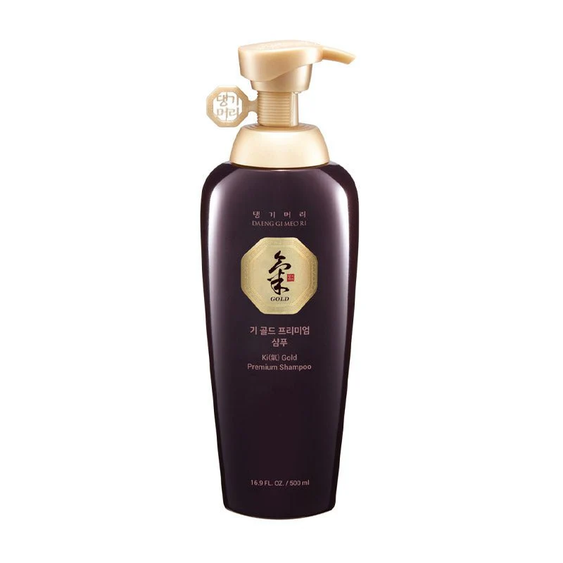 Ki Gold Premium Shampoo or Treatment 500ml - Image 3