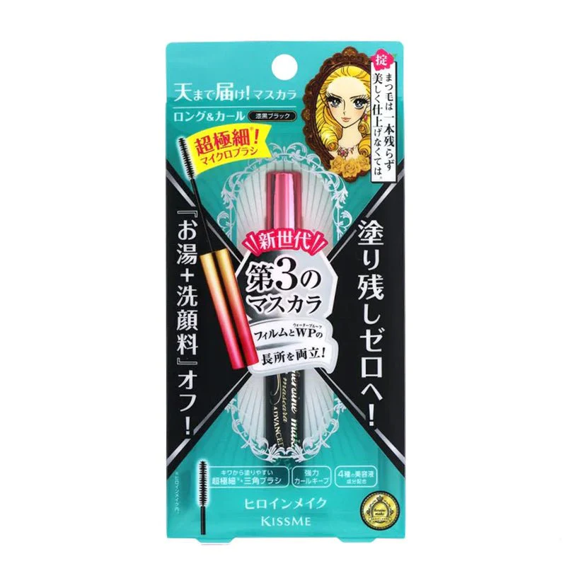Kiss Me Heroine Make Micro Mascara Advanced Film