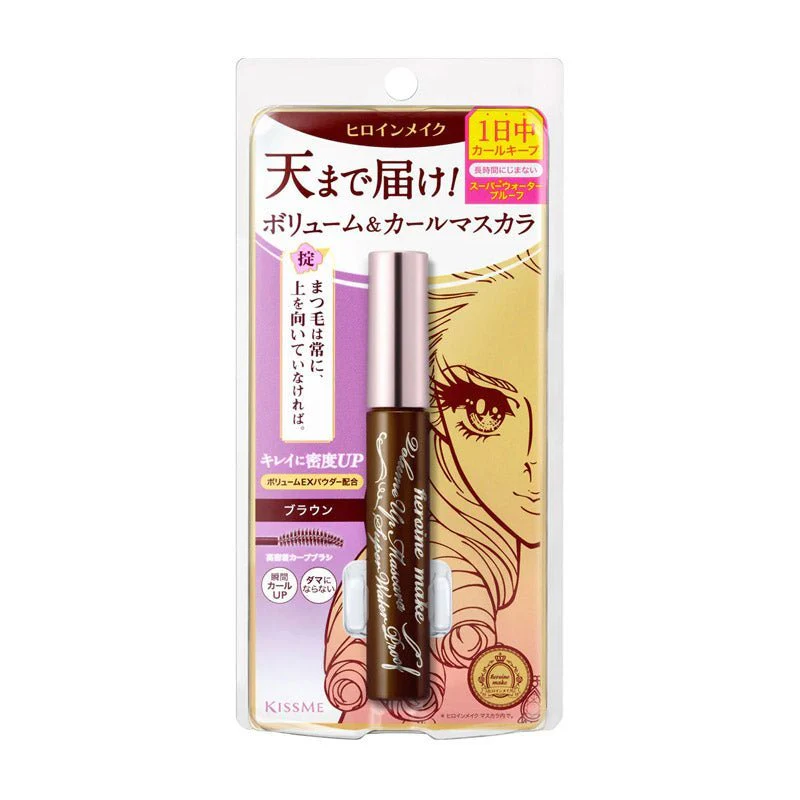Kiss Me Heroine Make Volume UP Mascara Super Waterproof - Image 2