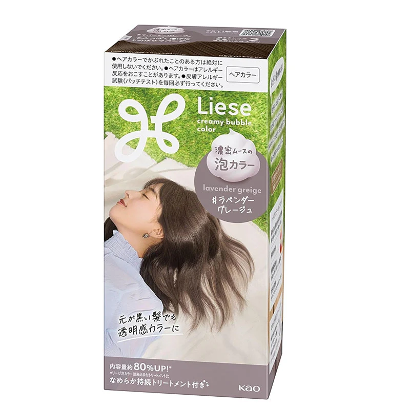 Liese Creamy Bubble Hair Color - Image 10
