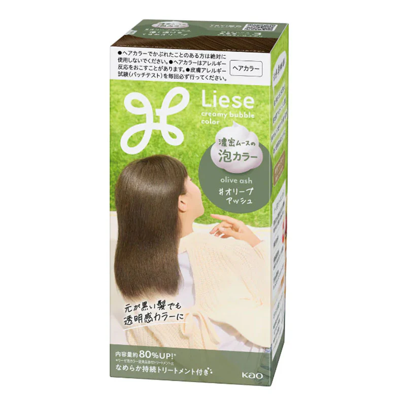Liese Creamy Bubble Hair Color - Image 12