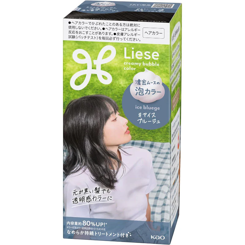 Liese Creamy Bubble Hair Color - Image 18