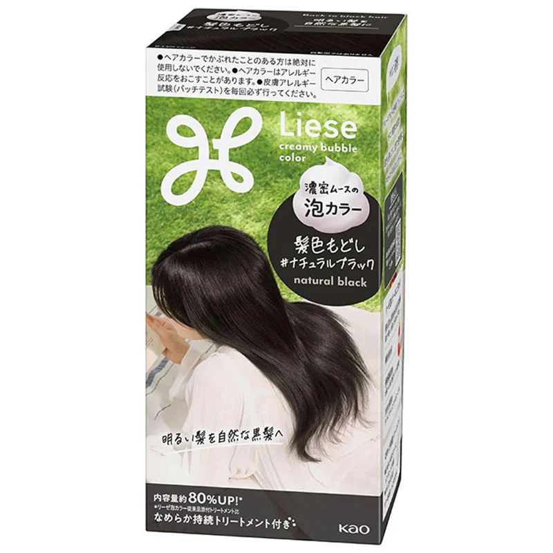 Liese Creamy Bubble Hair Color - Image 3