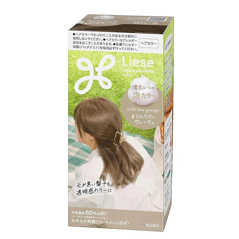 Liese Creamy Bubble Hair Color - Image 4