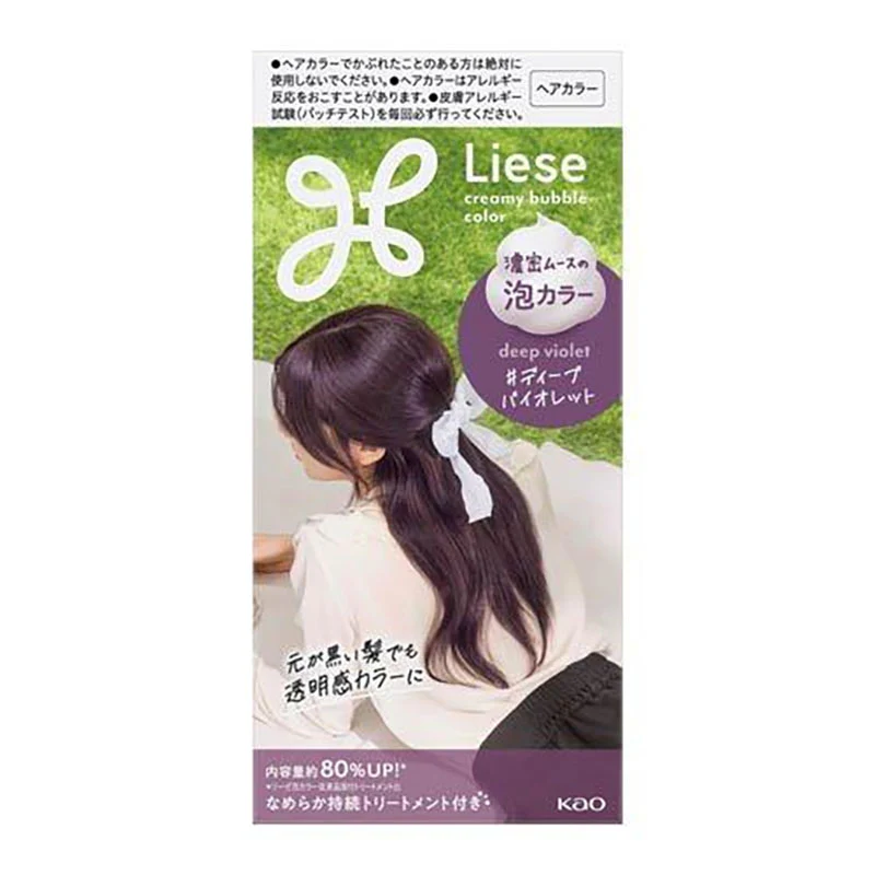 Liese Creamy Bubble Hair Color - Image 6