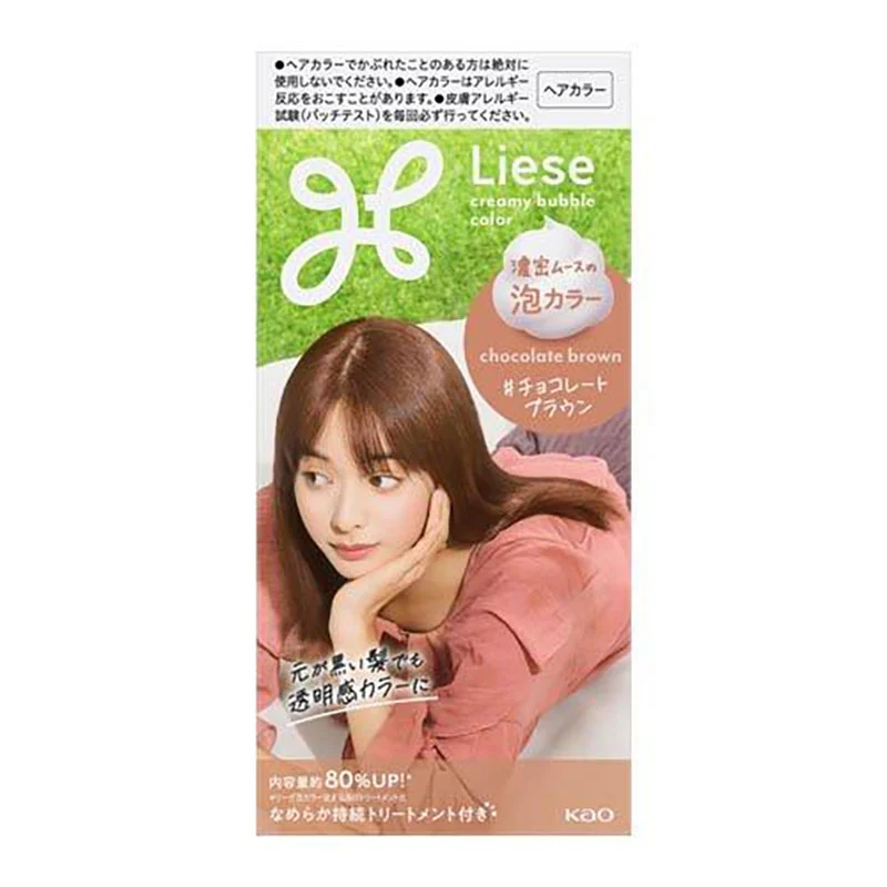 Liese Creamy Bubble Hair Color - Image 8